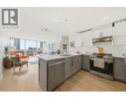 1202 14 BEGBIE STREET, New Westminster, British Columbia