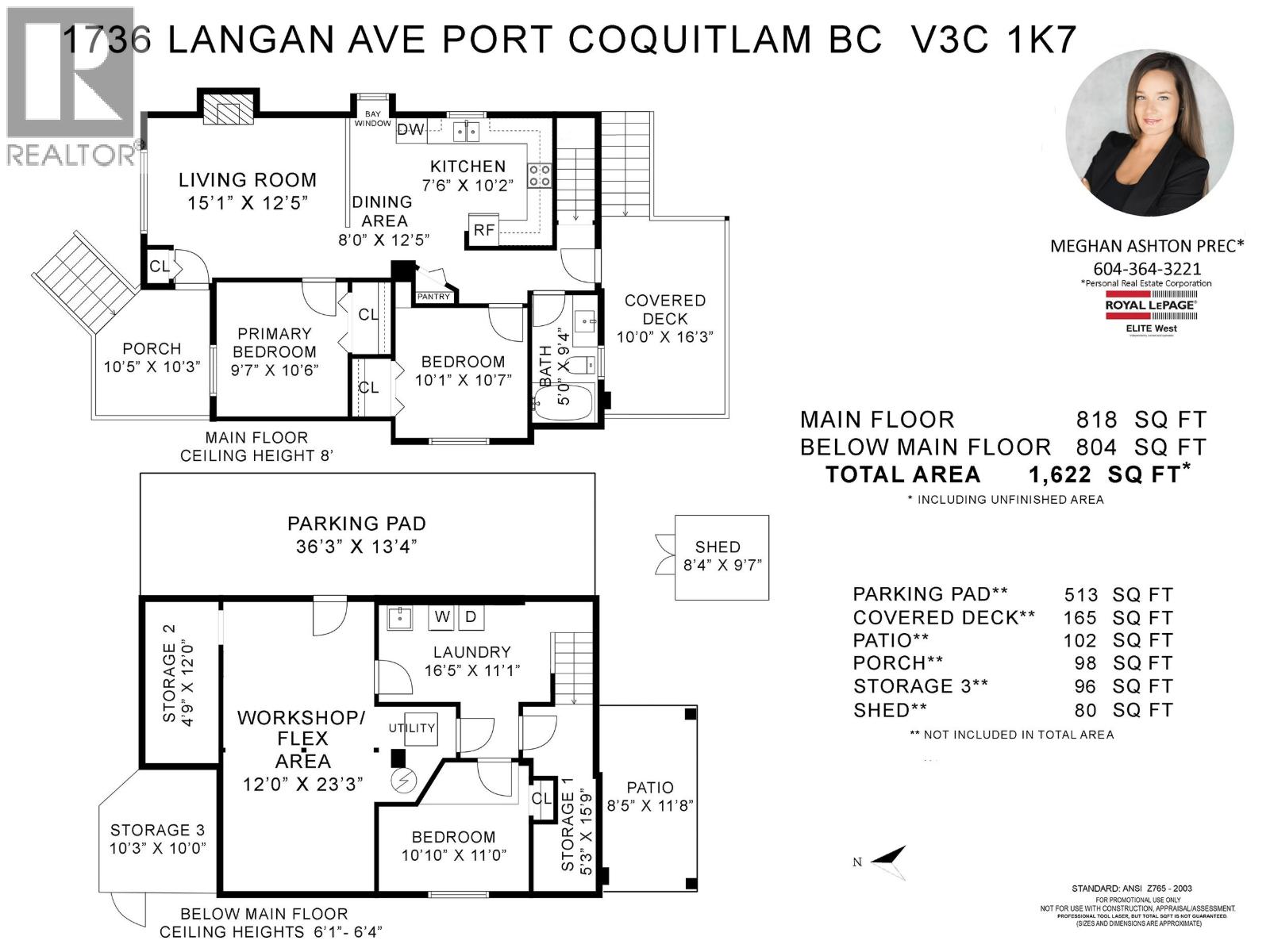 1736 Langan Avenue, Port Coquitlam, British Columbia  V3C 1K7 - Photo 30 - R3107815
