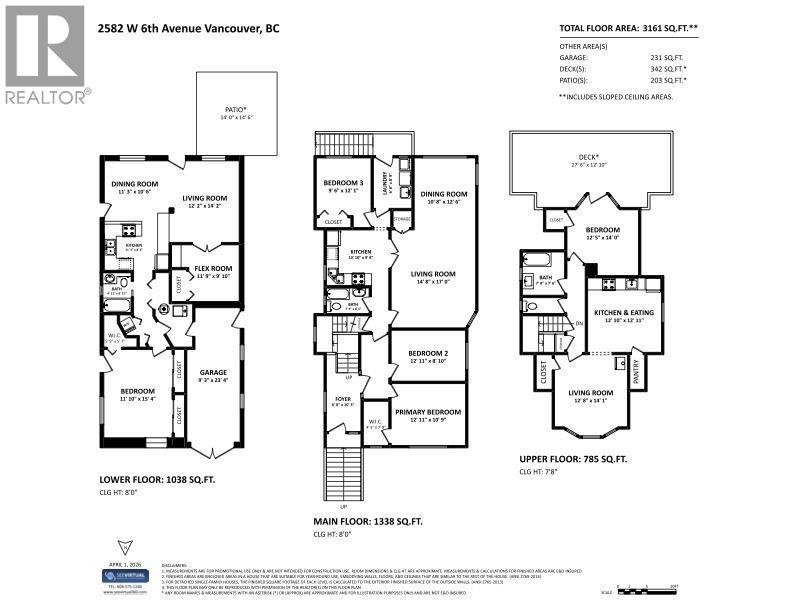 2582 W 6th Avenue, Vancouver, British Columbia  V6K 1W5 - Photo 40 - R3107855