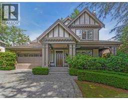 6362 CHURCHILL STREET, Vancouver, British Columbia