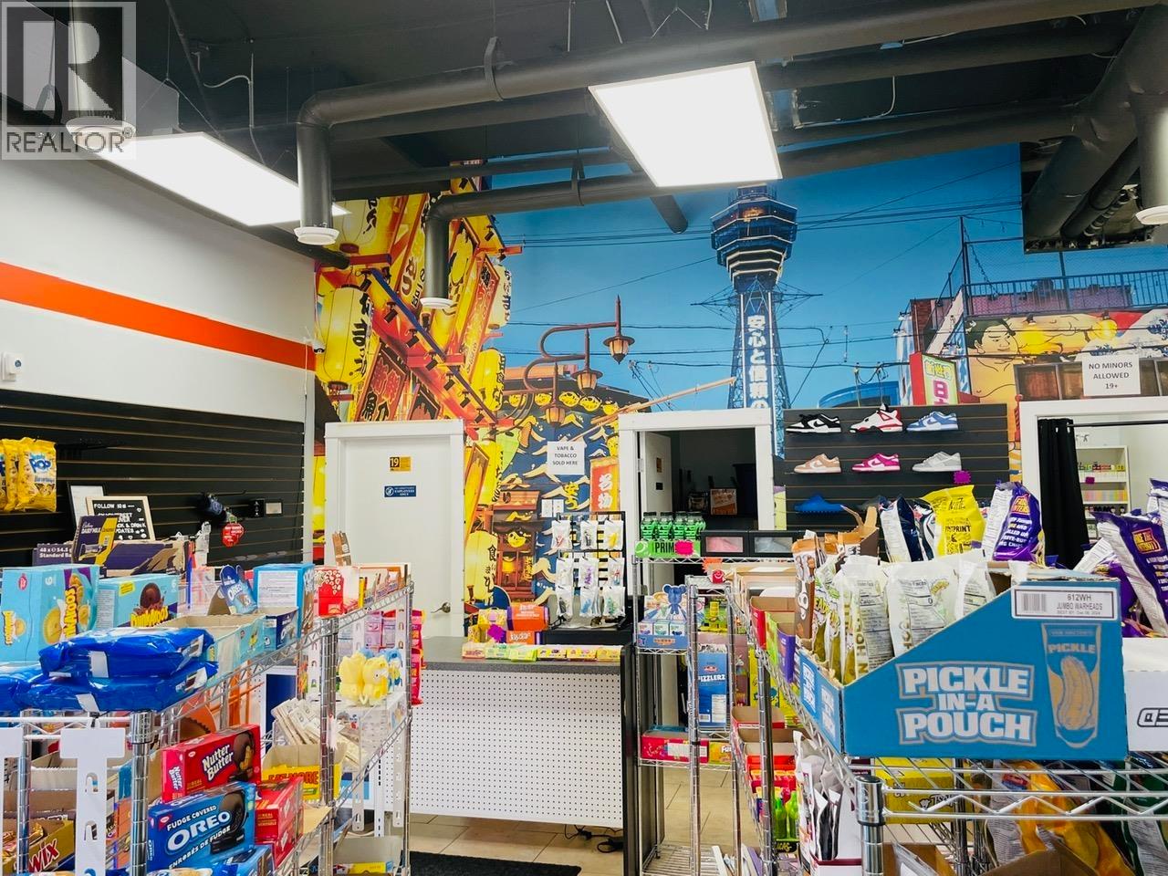 3378 Dunbar Street, Vancouver, British Columbia  V6S 2C1 - Photo 20 - C8077611