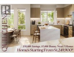 90 3888 MORESBY DRIVE, Richmond, British Columbia