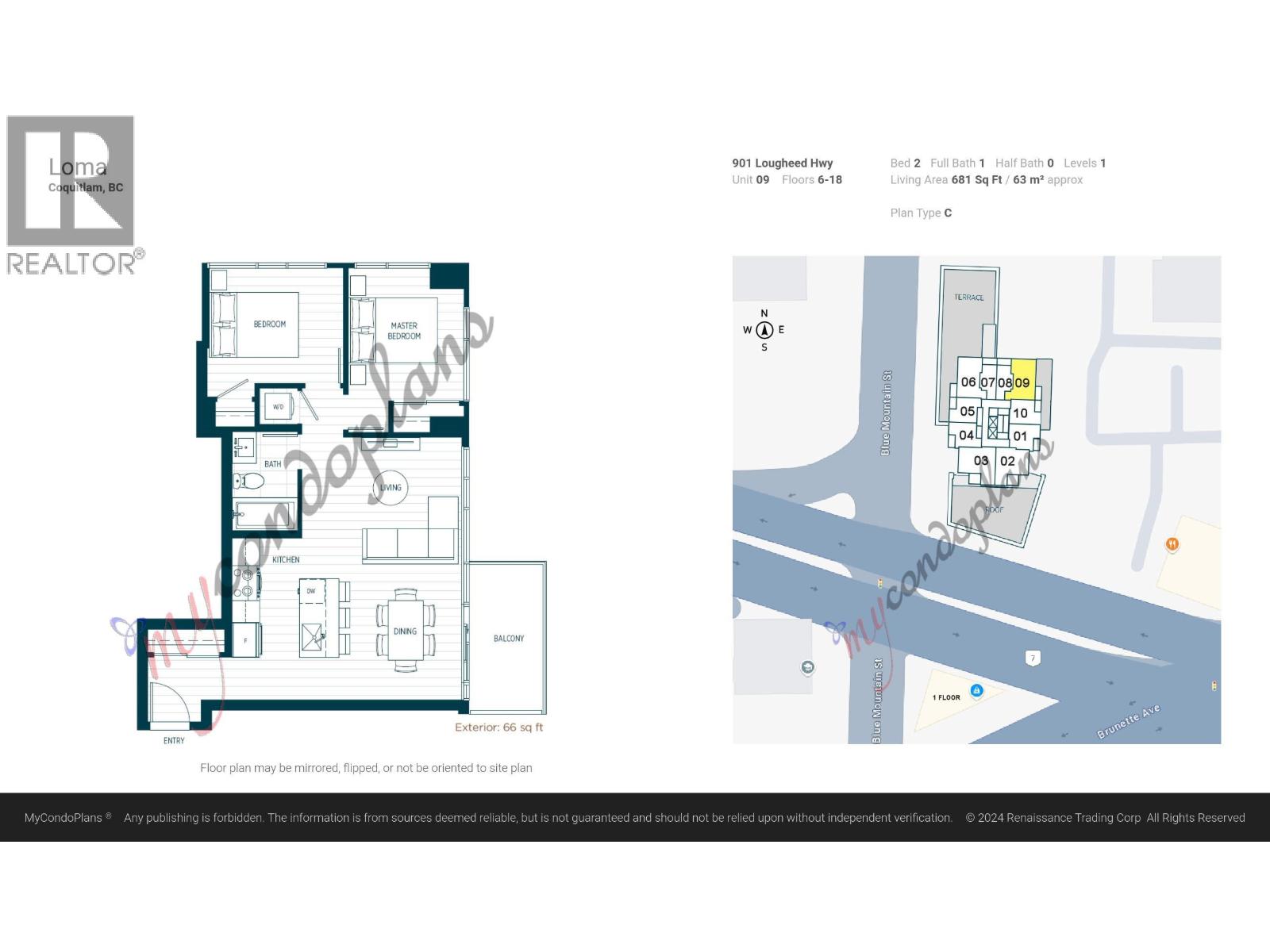 1209 901 Lougheed Highway, Coquitlam, British Columbia  V3K 3T3 - Photo 39 - R3107772
