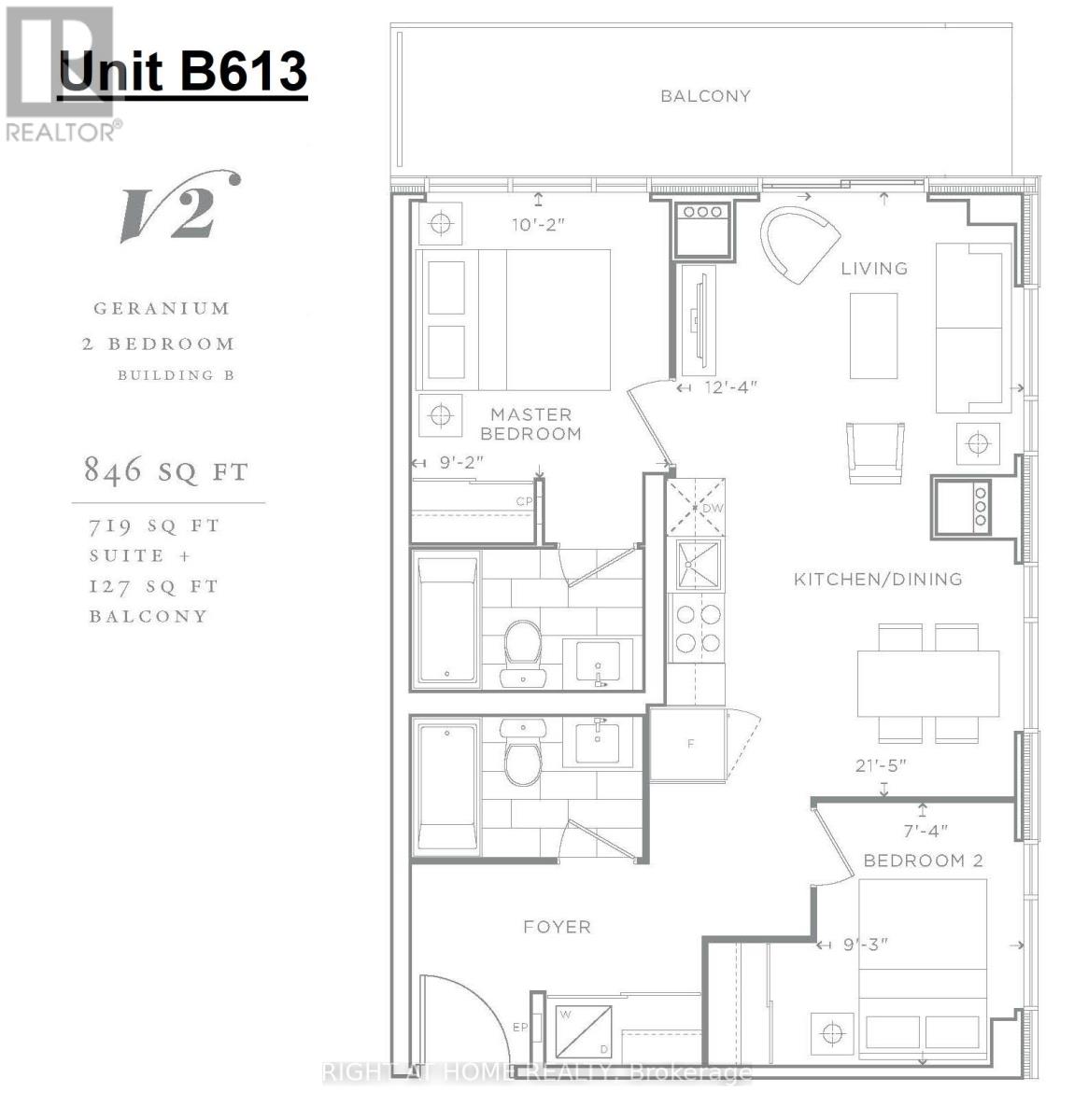 B613 - 3200 Dakota Common, Burlington, Ontario  L7M 2A9 - Photo 2 - W12967884