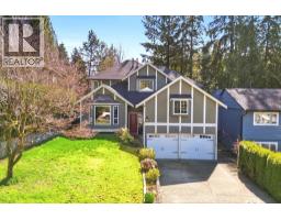 4575 CLIFFMONT ROAD, North Vancouver, British Columbia