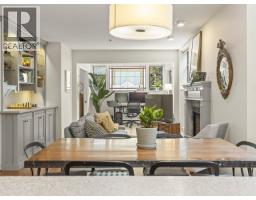 232 W 14TH AVENUE, Vancouver, British Columbia