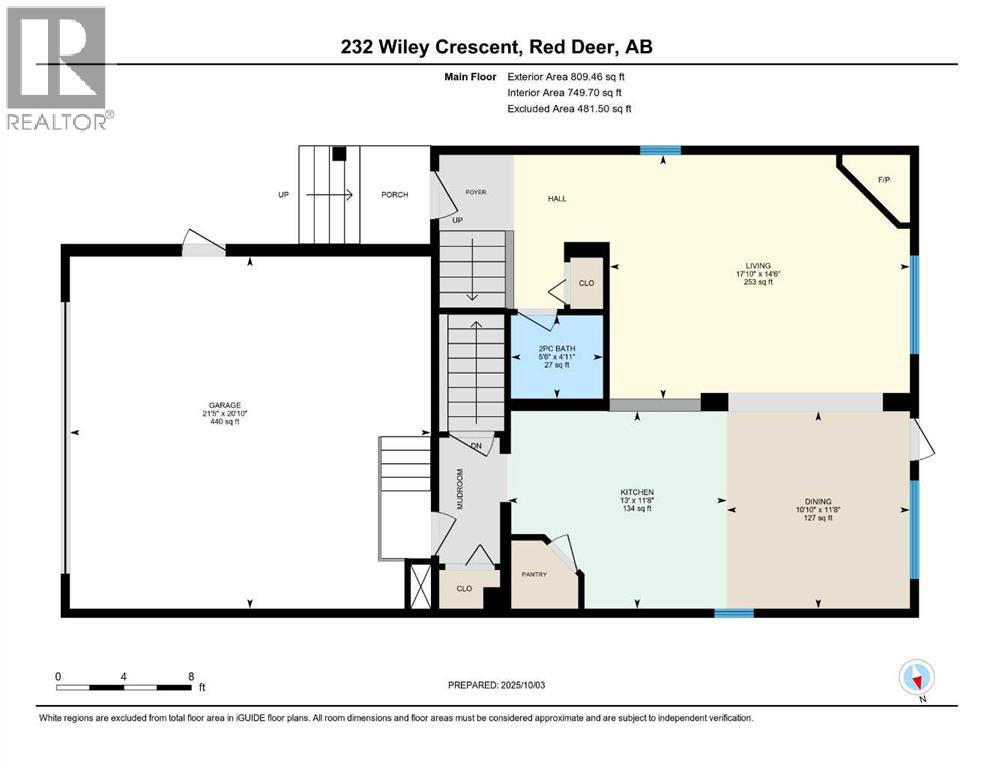 232 Wiley Crescent, Red Deer, Alberta  T4N 7G6 - Photo 37 - A2284862