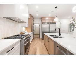 4347 232 STREET, Langley, British Columbia