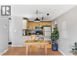 108 251 W 4TH STREET, North Vancouver, British Columbia