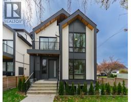 858 W 64TH AVENUE, Vancouver, British Columbia
