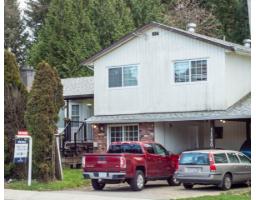 11220 72 AVENUE, Delta, British Columbia
