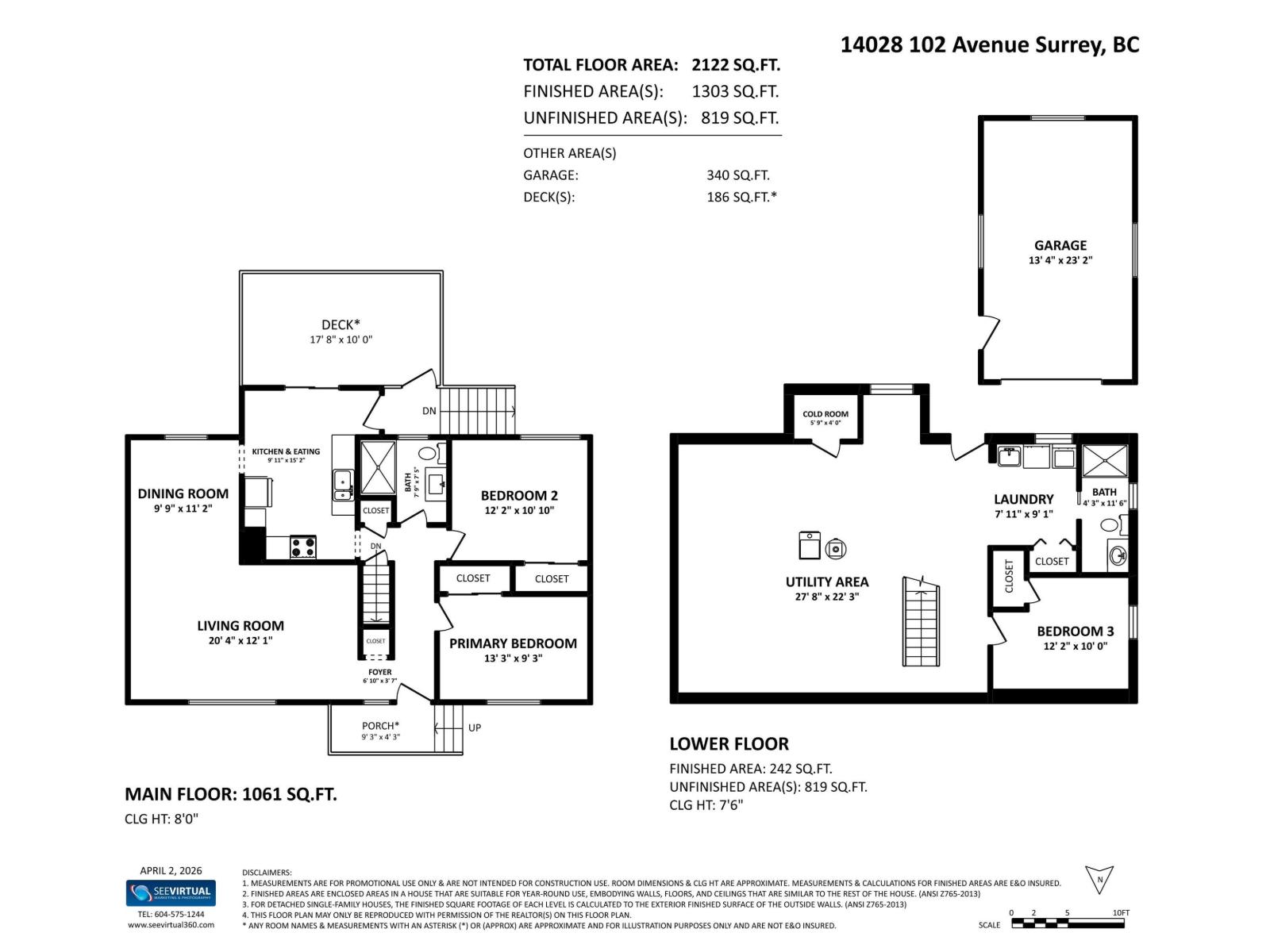 14028 102 Avenue, Surrey, British Columbia  V3T 1P4 - Photo 40 - R3105975
