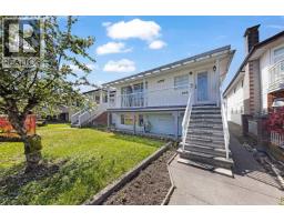 6777 KERR STREET, Vancouver, British Columbia