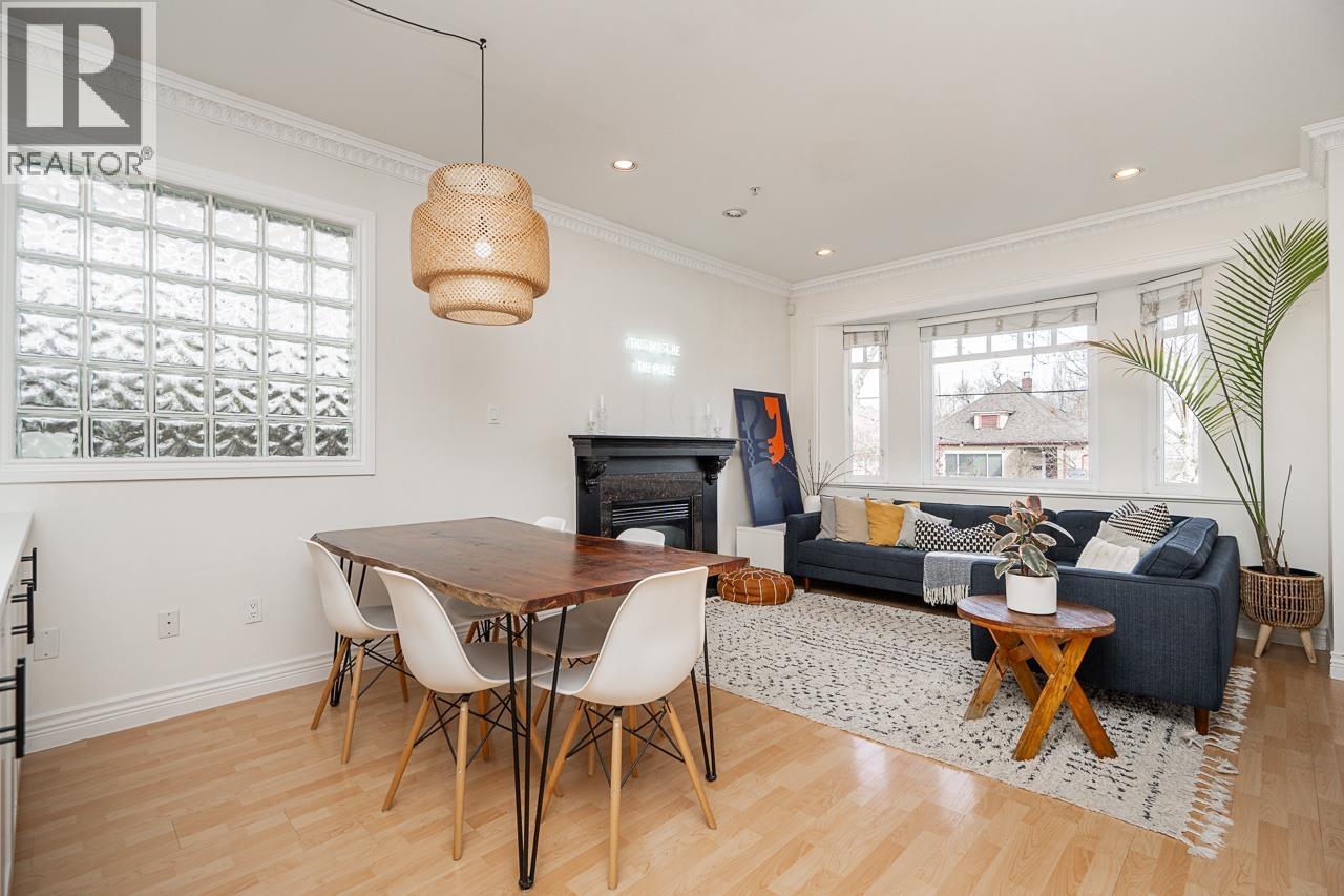 1938 Adanac Street, Vancouver, British Columbia  V5L 2E4 - Photo 11 - R3108006