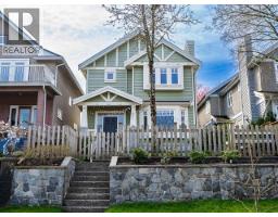 1938 ADANAC STREET, Vancouver, British Columbia