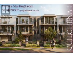 99 3888 MORESBY DRIVE, Richmond, British Columbia