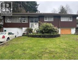 982 LYNN VALLEY ROAD, North Vancouver, British Columbia