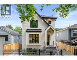 BSMT 3588 PENDER STREET, Vancouver, British Columbia