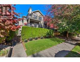 104 925 W 15TH AVENUE, Vancouver, British Columbia