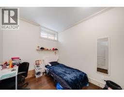 6633 NEAL STREET, Vancouver, British Columbia