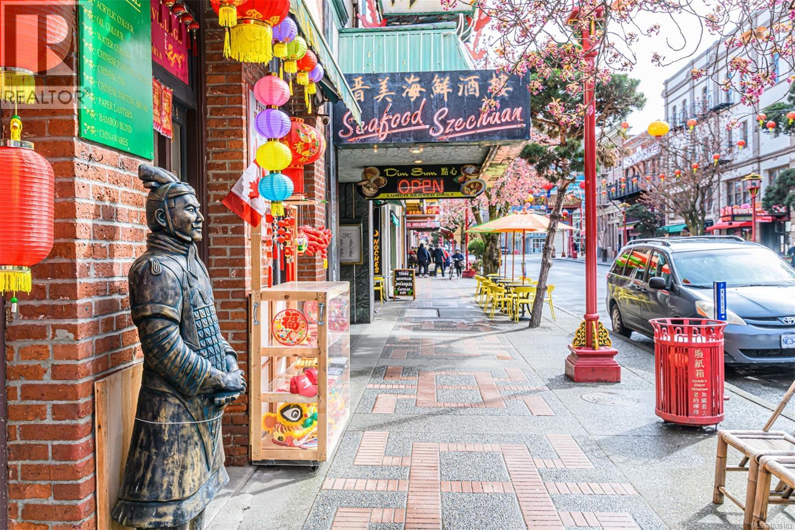 904 1628 Store St, Victoria, British Columbia  V8W 0H1 - Photo 40 - 1030163