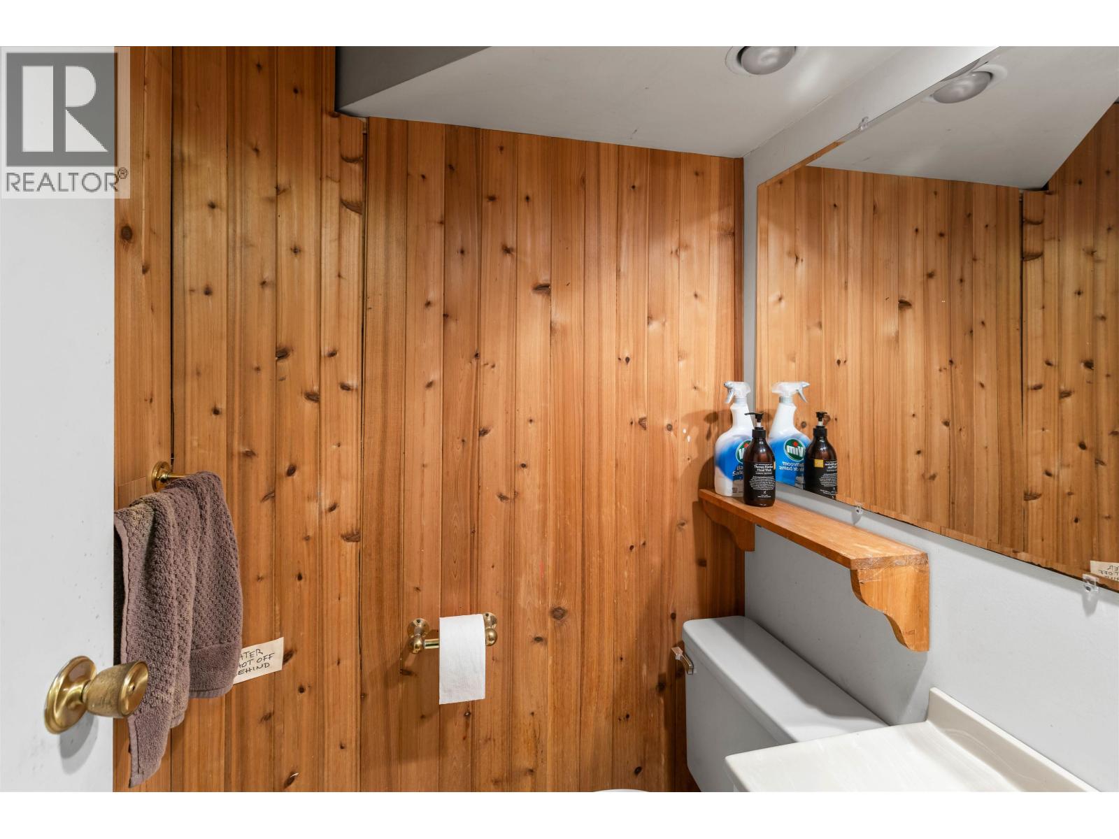 7363 Kokanee Place, Vancouver, British Columbia V5S 3Y9 - Photo 29 - R3107959