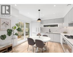 101 239 E 16TH AVENUE, Vancouver, British Columbia