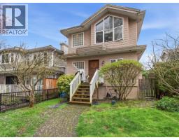 4154 MCGILL STREET, Burnaby, British Columbia