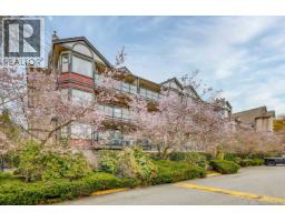 D302 4845 53 STREET, Delta, British Columbia