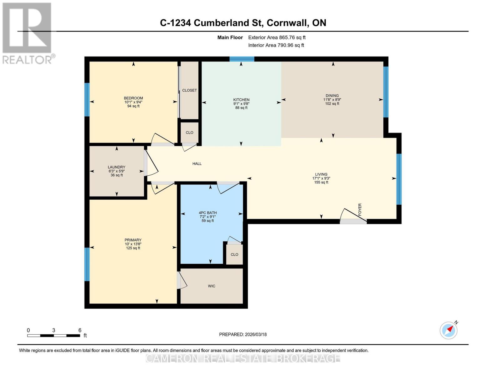 C - 1234 Cumberland Street, Cornwall, Ontario  K6J 4K5 - Photo 25 - X12930082