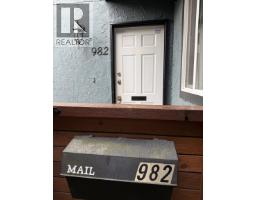 982 HOWIE AVENUE, Coquitlam, British Columbia