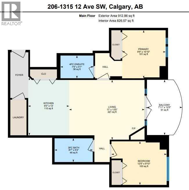 206, 1315 12 Avenue Sw, Calgary, Alberta  T3C 0P6 - Photo 22 - A2292769