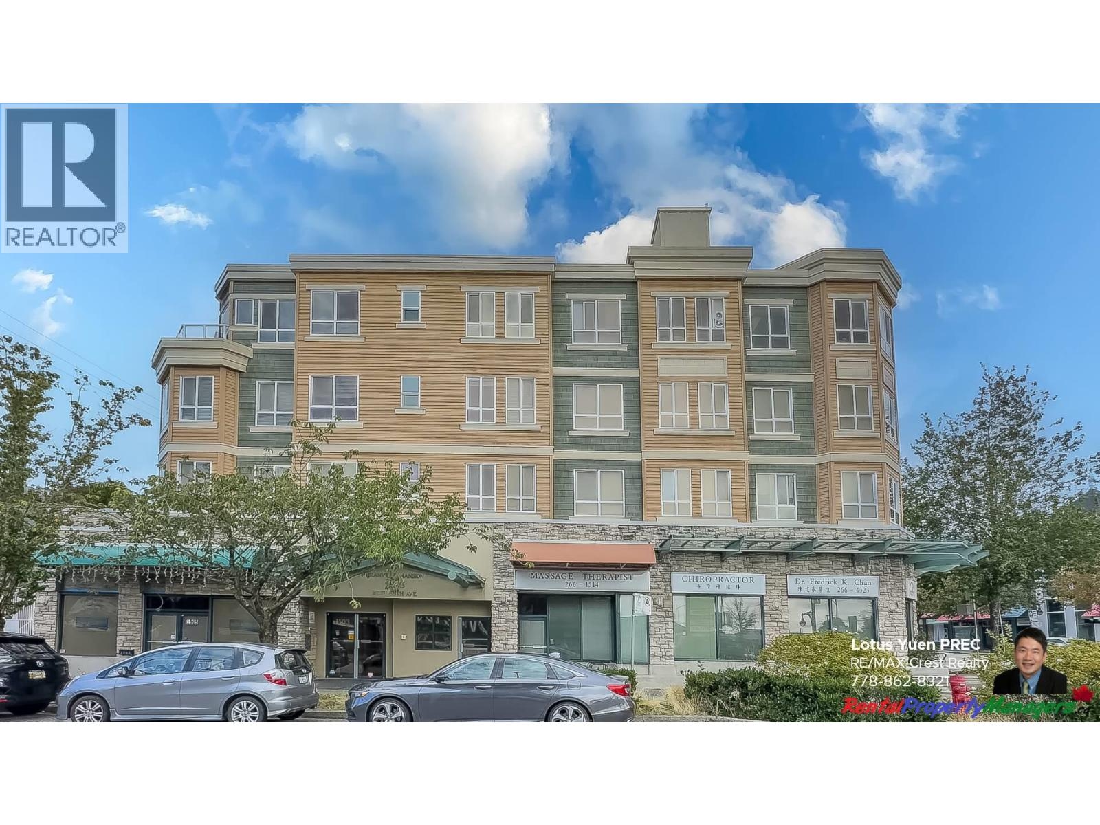 311 1503 W 66 Avenue, Vancouver, British Columbia  V6P 2R8 - Photo 2 - R3108223