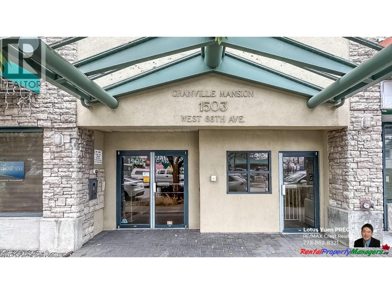 311 1503 W 66 Avenue, Vancouver, British Columbia  V6P 2R8 - Photo 3 - R3108223