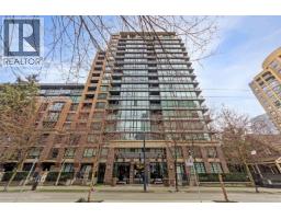 213 1088 RICHARDS STREET, Vancouver, British Columbia
