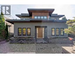 1468 KINGS AVENUE, West Vancouver, British Columbia