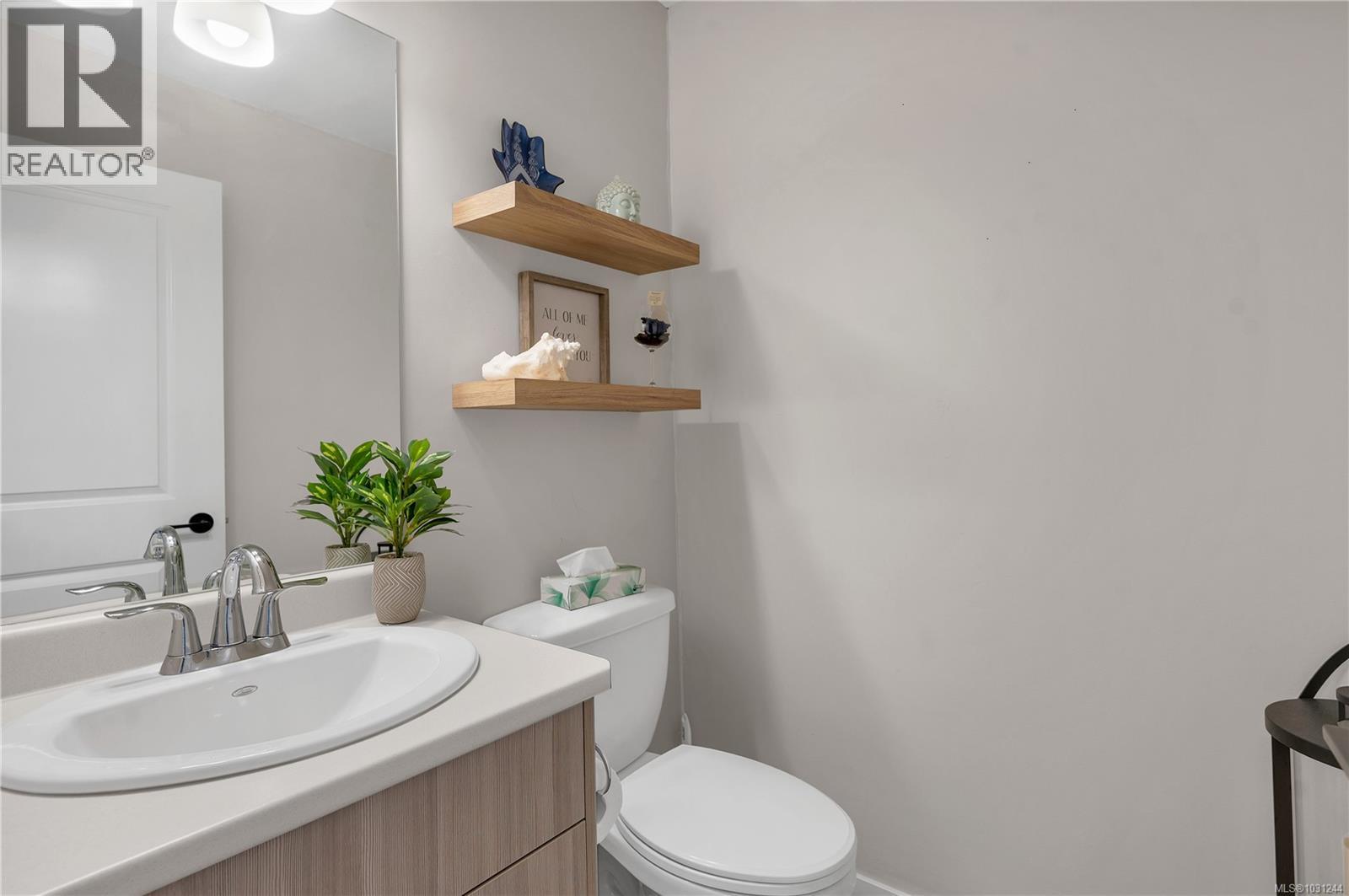 A 535 Petersen Rd, Campbell River, British Columbia V9W 3H6 - Photo 8 - 1031244