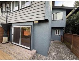 982 HOWIE AVENUE, Coquitlam, British Columbia