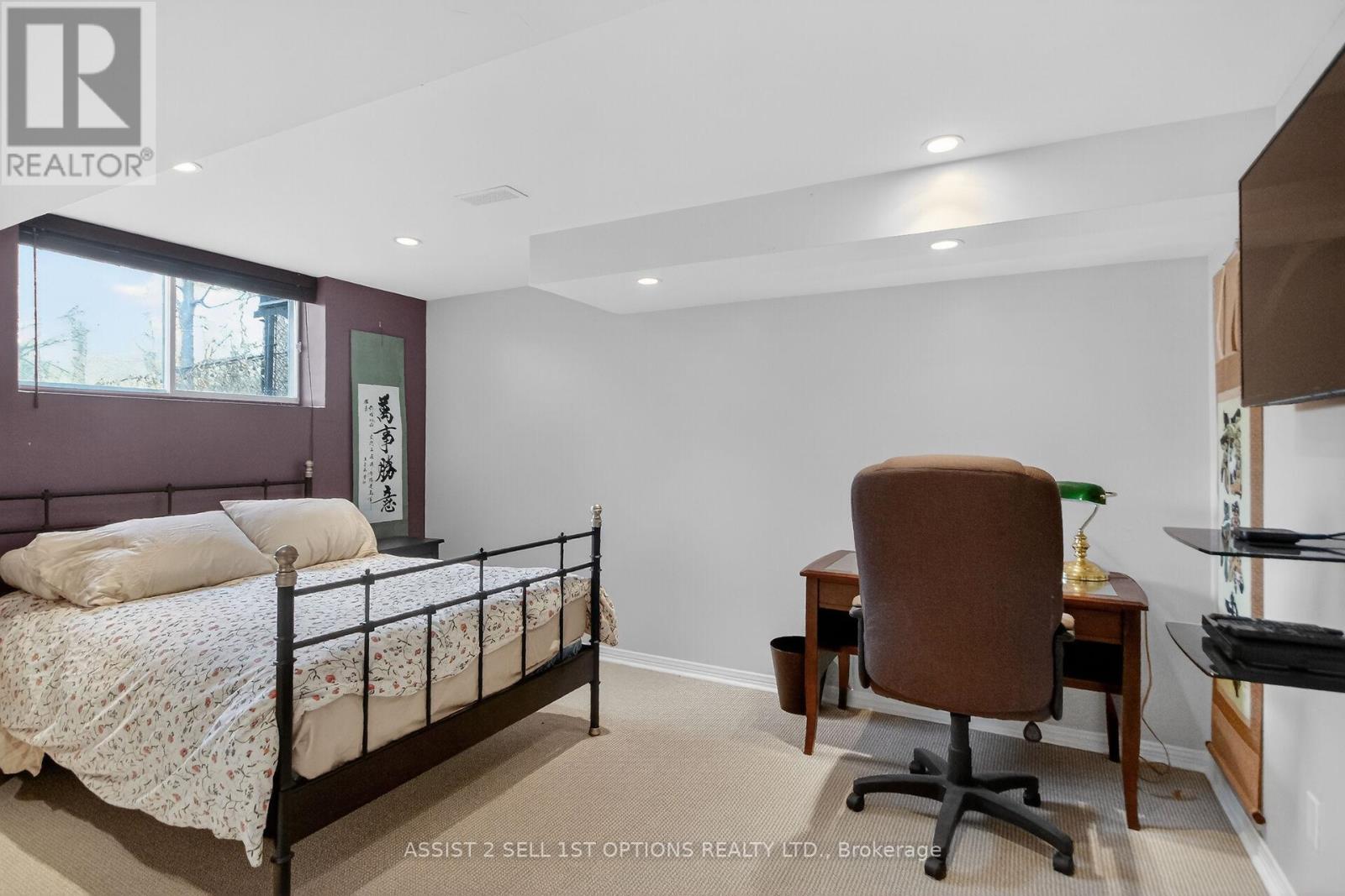 7 Branchwood Street, Ottawa, Ontario  K2G 6X9 - Photo 41 - X12968640