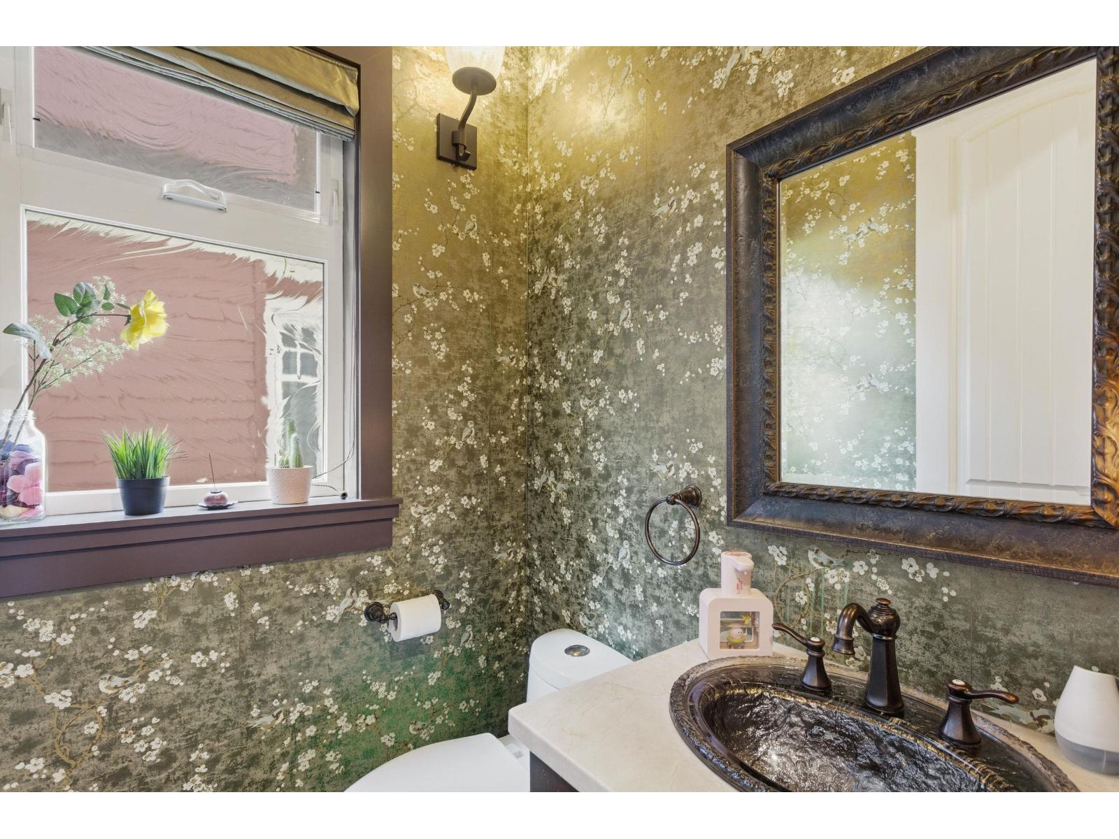 12576 26a Avenue, Surrey, British Columbia  V4A 2M2 - Photo 14 - R3107877