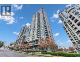 207 5515 BOUNDARY ROAD, Vancouver, British Columbia