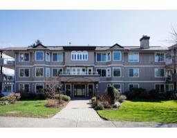 303 1500 MERKLIN STREET, White Rock, British Columbia