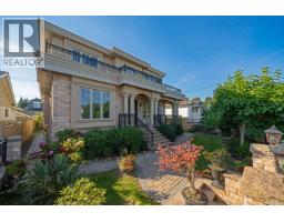 6633 NEAL STREET, Vancouver, British Columbia