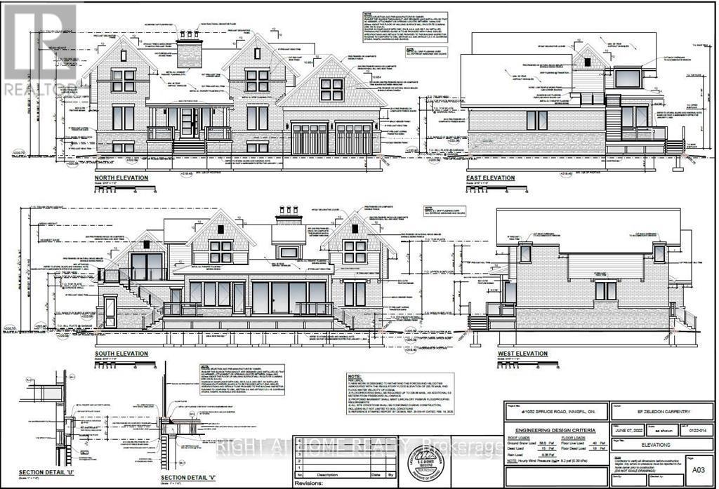 1052 Spruce Road, Innisfil, Ontario  L0L 1C0 - Photo 3 - N12969032