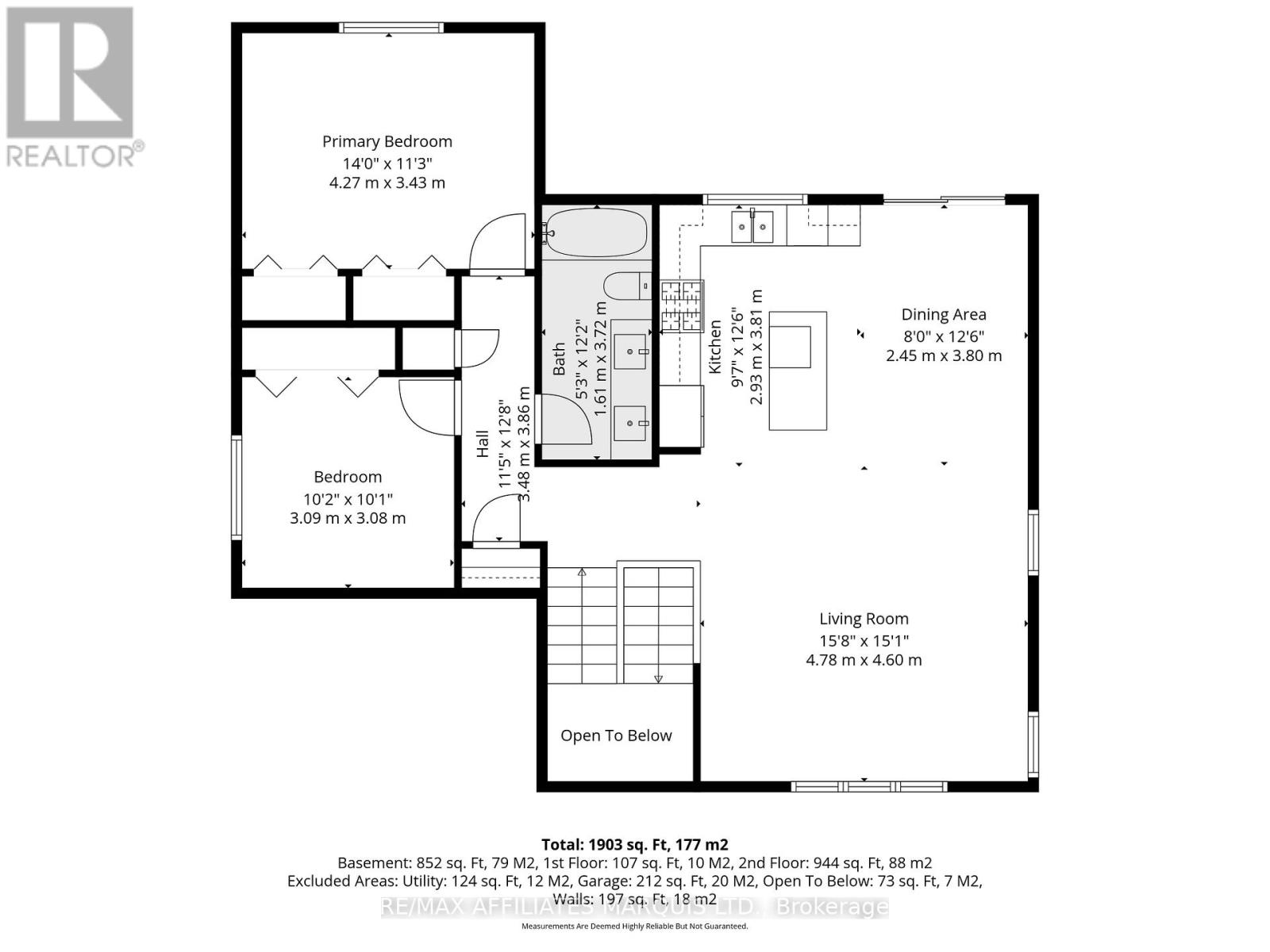 252 Eastport Drive, Cornwall, Ontario  K6H 0H1 - Photo 34 - X12969102