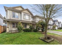 8530 FENNELL STREET, Mission, British Columbia