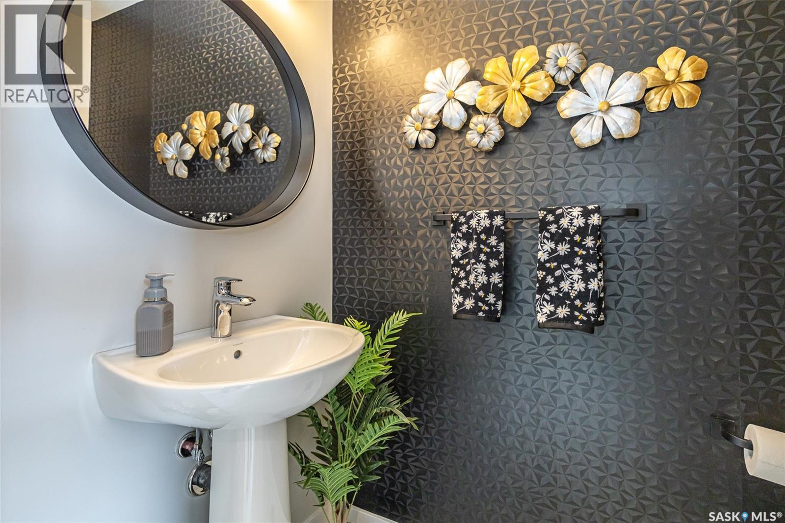 308 Mcfaull Crescent, Saskatoon, Saskatchewan  S7V 0S5 - Photo 18 - SK032282