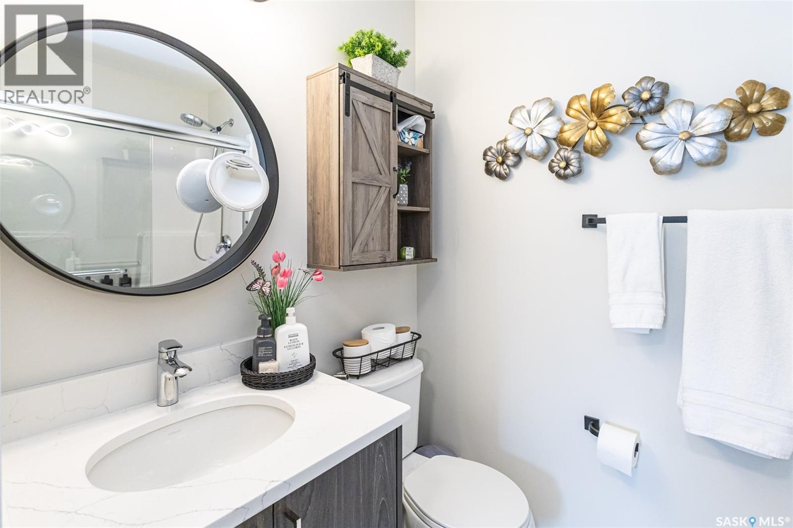 308 Mcfaull Crescent, Saskatoon, Saskatchewan  S7V 0S5 - Photo 23 - SK032282