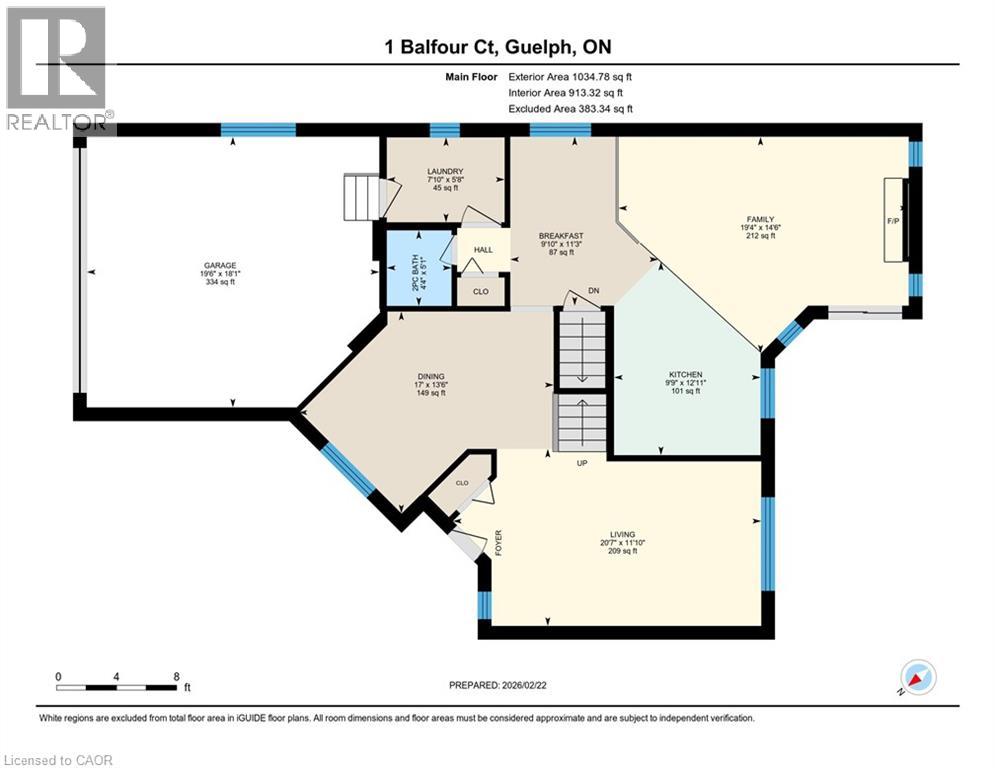 1 Balfour Court, Guelph, Ontario  N1L 1A9 - Photo 45 - 40817282