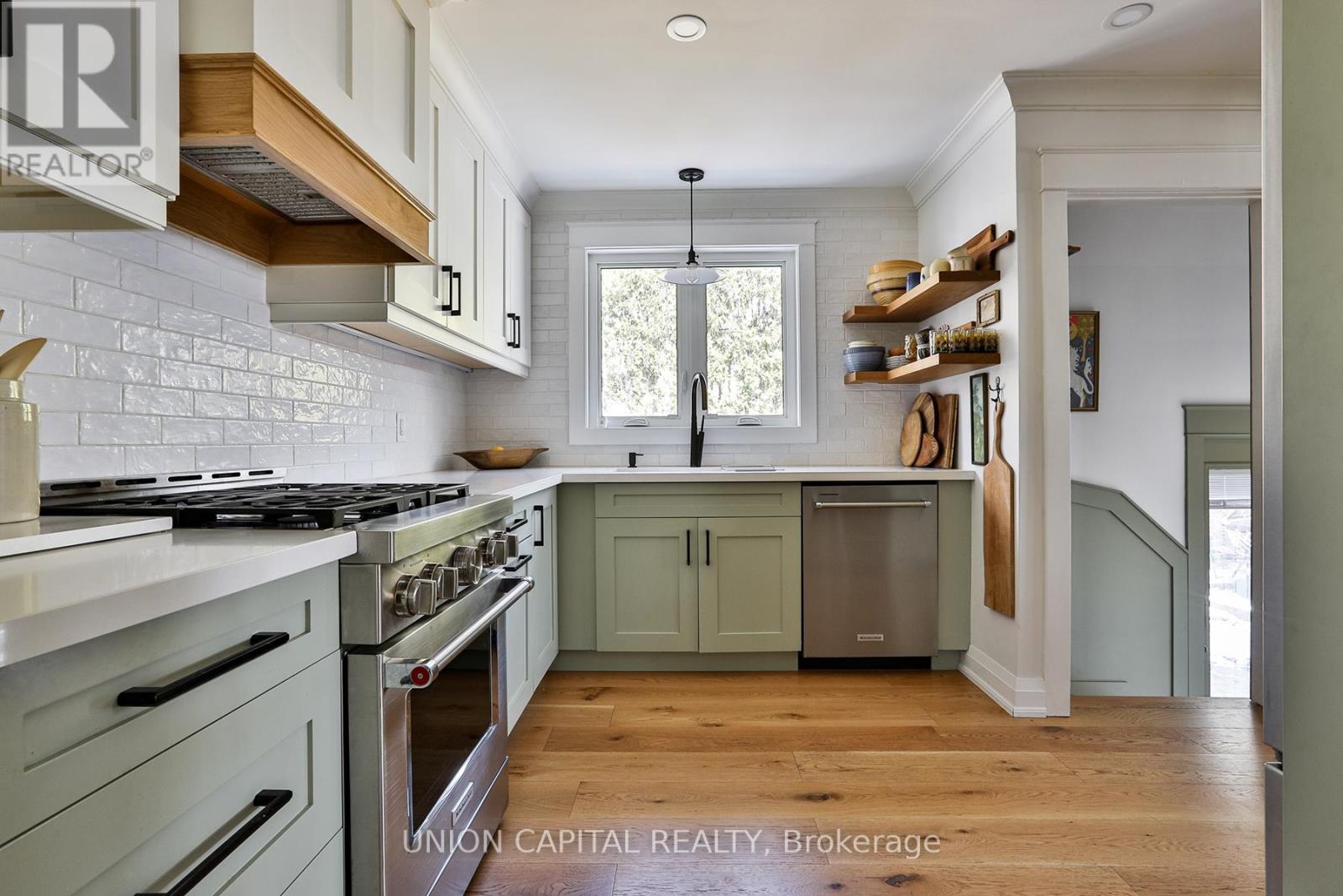 11 Sherwood Forest Drive, Markham, Ontario  L3P 1P5 - Photo 11 - N12969854